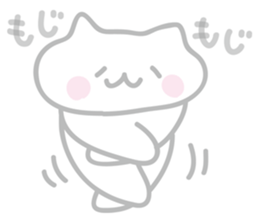 [ Yosuke have sticker] warm fuzzy cat sticker #7257818