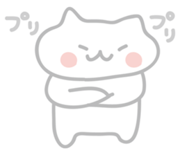 [ Yosuke have sticker] warm fuzzy cat sticker #7257820