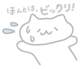 [ Yosuke have sticker] warm fuzzy cat sticker #7257824
