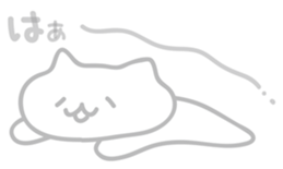 [ Yosuke have sticker] warm fuzzy cat sticker #7257832