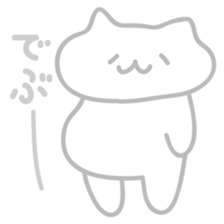 [ Yosuke have sticker] warm fuzzy cat sticker #7257834