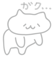 [ Yosuke have sticker] warm fuzzy cat sticker #7257835