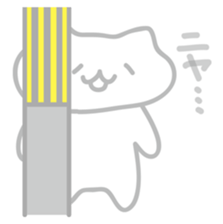 [ Yosuke have sticker] warm fuzzy cat sticker #7257839