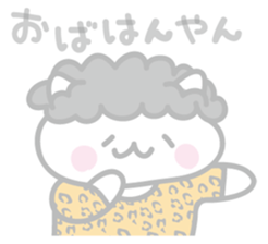 [ Yosuke have sticker] warm fuzzy cat sticker #7257845