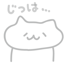 [ Yosuke have sticker] warm fuzzy cat sticker #7257852