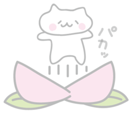[ Yosuke have sticker] warm fuzzy cat sticker #7257853