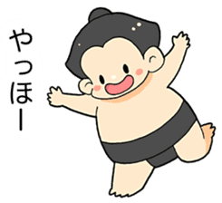 lovely sumo wrestler sticker #7257936