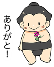 lovely sumo wrestler sticker #7257943