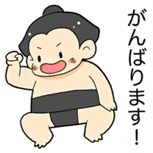 lovely sumo wrestler sticker #7257944