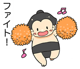 lovely sumo wrestler sticker #7257945