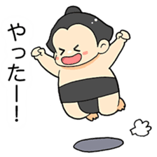 lovely sumo wrestler sticker #7257946