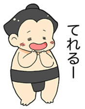 lovely sumo wrestler sticker #7257947
