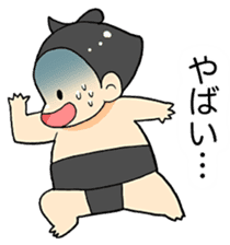 lovely sumo wrestler sticker #7257948