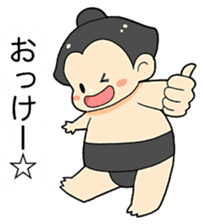 lovely sumo wrestler sticker #7257952