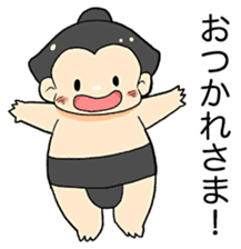 lovely sumo wrestler sticker #7257953