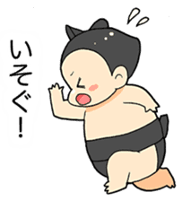 lovely sumo wrestler sticker #7257954