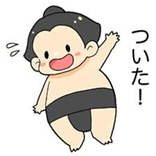 lovely sumo wrestler sticker #7257955