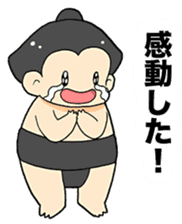 lovely sumo wrestler sticker #7257956