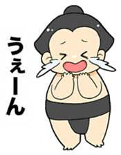 lovely sumo wrestler sticker #7257958