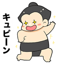 lovely sumo wrestler sticker #7257959