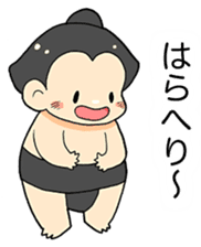 lovely sumo wrestler sticker #7257960