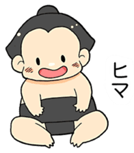 lovely sumo wrestler sticker #7257962