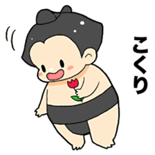 lovely sumo wrestler sticker #7257963
