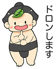 lovely sumo wrestler sticker #7257975