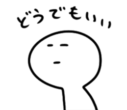 Mr. dead pan sticker #7258016