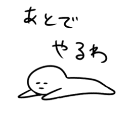 Mr. dead pan sticker #7258017