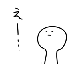 Mr. dead pan sticker #7258018