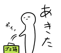 Mr. dead pan sticker #7258019