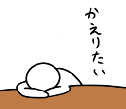 Mr. dead pan sticker #7258021