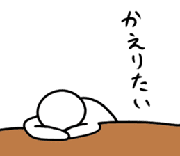 Mr. dead pan sticker #7258021