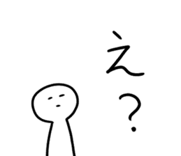 Mr. dead pan sticker #7258022