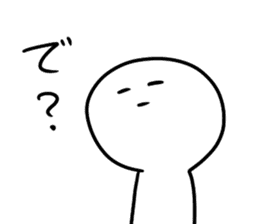 Mr. dead pan sticker #7258024