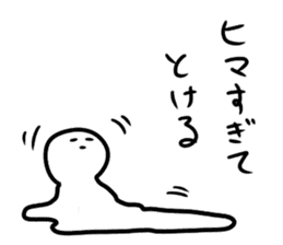 Mr. dead pan sticker #7258026