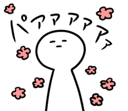 Mr. dead pan sticker #7258030