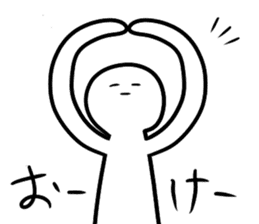 Mr. dead pan sticker #7258033