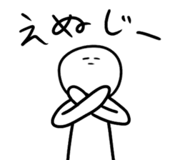 Mr. dead pan sticker #7258034