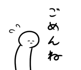 Mr. dead pan sticker #7258035