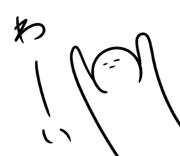 Mr. dead pan sticker #7258036