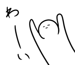 Mr. dead pan sticker #7258036