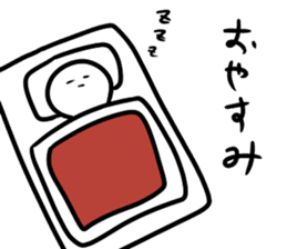 Mr. dead pan sticker #7258038