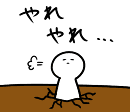 Mr. dead pan sticker #7258040