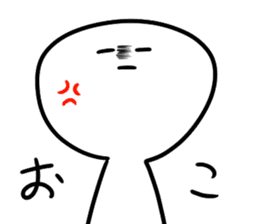 Mr. dead pan sticker #7258041