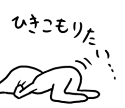 Mr. dead pan sticker #7258043