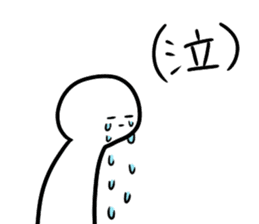 Mr. dead pan sticker #7258045