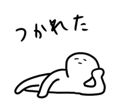 Mr. dead pan sticker #7258049