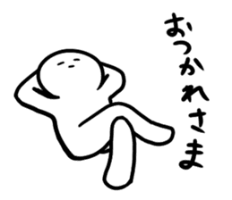 Mr. dead pan sticker #7258052